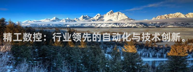 腾讯天辰娱乐