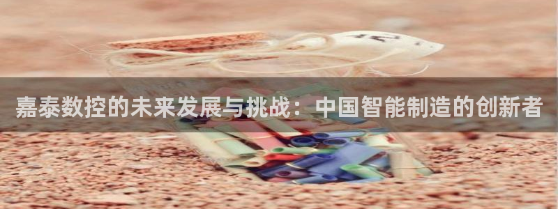 天辰娱乐怎么样