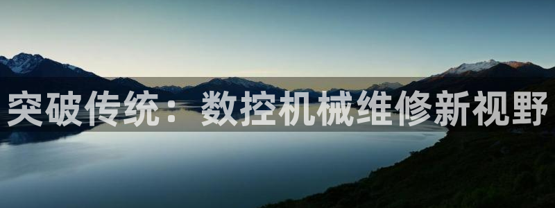 天辰娱乐怎么样