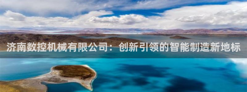 天辰臣娱乐