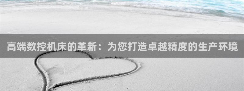 天辰娱乐跑的快