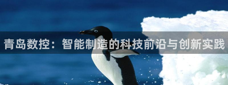 天辰娱乐官网平台下载
