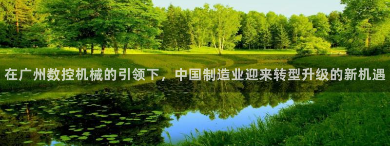 天辰娱乐1966