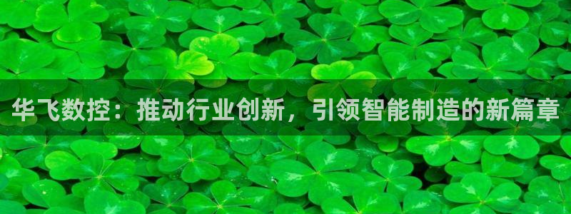 集宁天辰娱乐