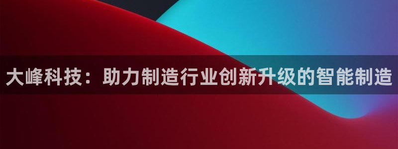 天辰娱乐39974神