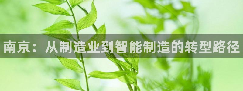 天辰天富娱乐登录