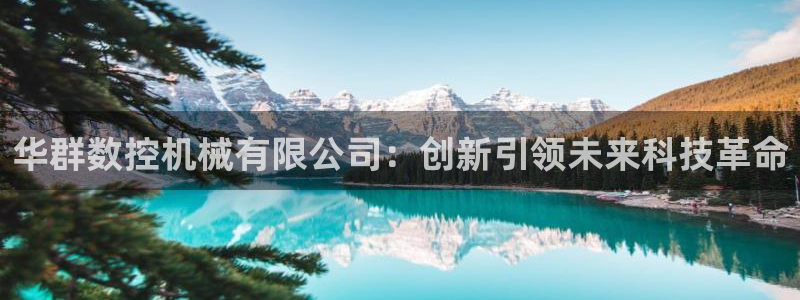 天辰娱乐怎么样