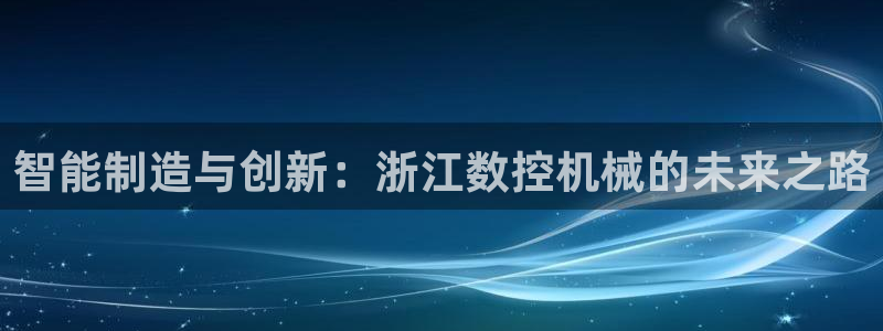 天辰娱乐小妹