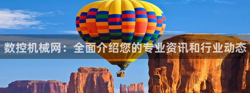 天辰娱乐 天辰平台