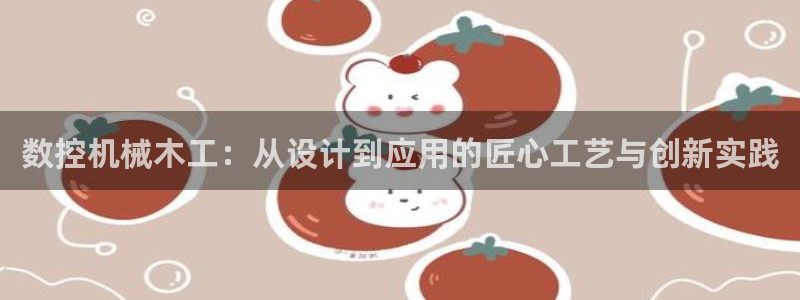 天辰娱乐彩票