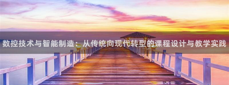nba天辰娱乐