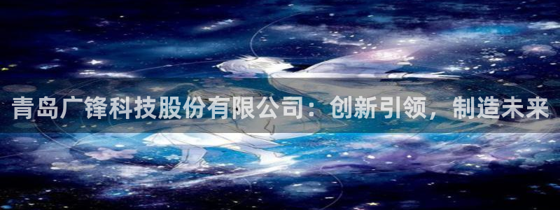 天辰娱乐61116