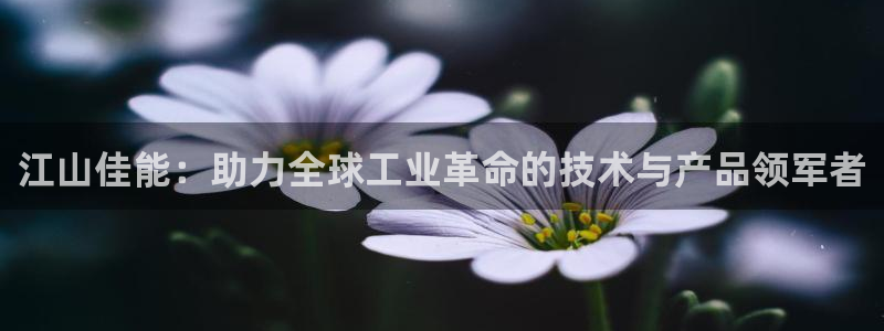 腾讯天辰娱乐