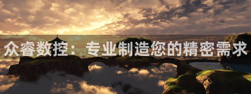 天辰娱乐文案
