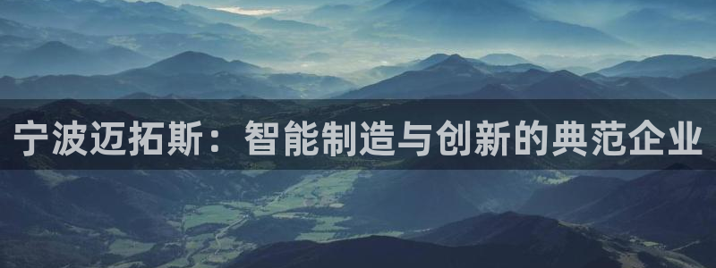 天辰娱乐 主管