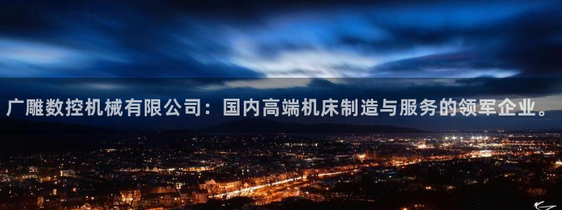 天辰娱乐 18113