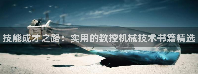 天辰娱乐线路