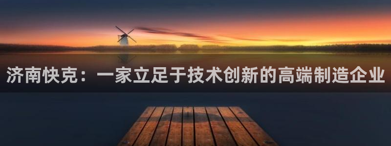 天辰娱乐娱乐