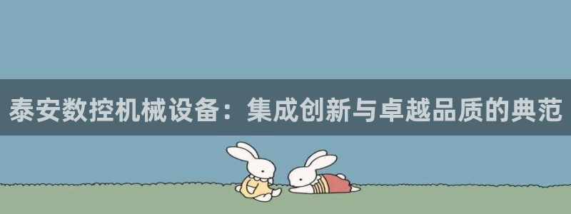 天辰娱乐线路