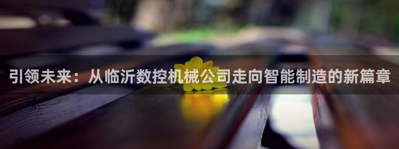 常州天辰娱乐