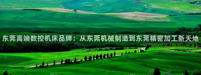 天辰娱乐官方