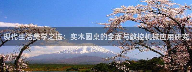 天辰娱乐 728567