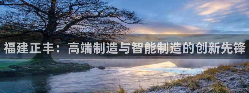 天辰娱乐官方登录下载