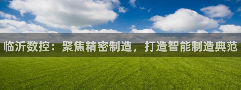 天辰娱乐测速