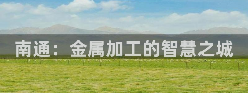 天辰娱乐在哪