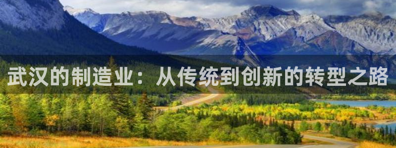 天辰娱乐