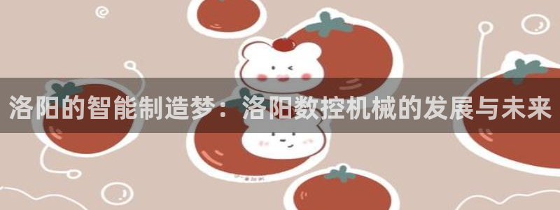 天辰娱乐首页