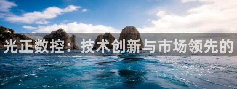 天辰娱乐娱乐注册