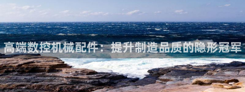 天辰娱乐557696