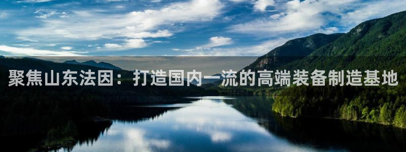 天辰娱乐服务