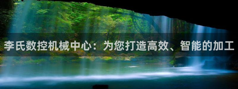 天辰娱乐新