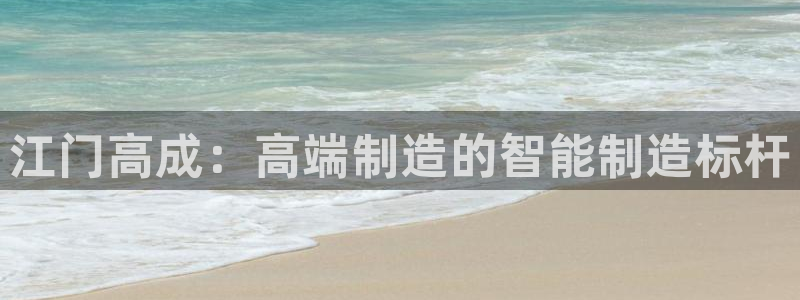 天富娱乐与天辰娱乐