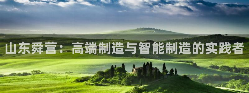天辰在线娱乐