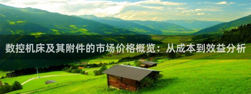 天辰登陆娱乐