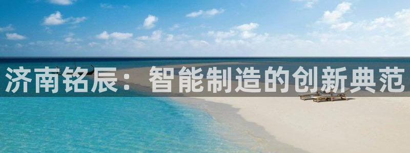 天辰娱乐视频