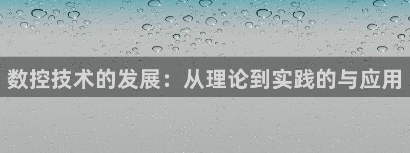 天辰宝宝娱乐