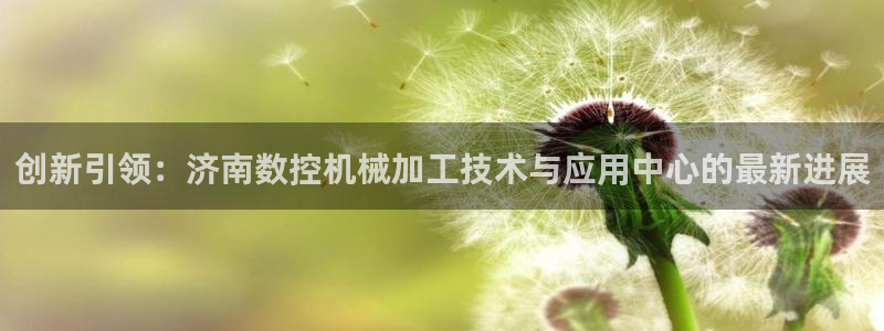 天辰娱乐注册