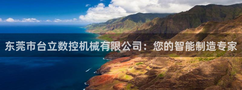 天辰娱乐测试