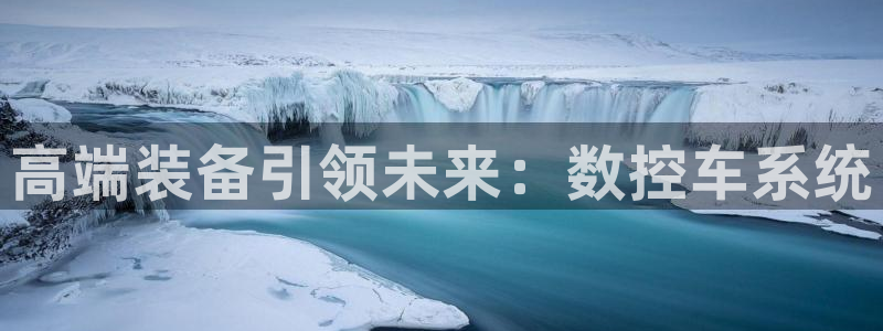 天辰娱乐股东
