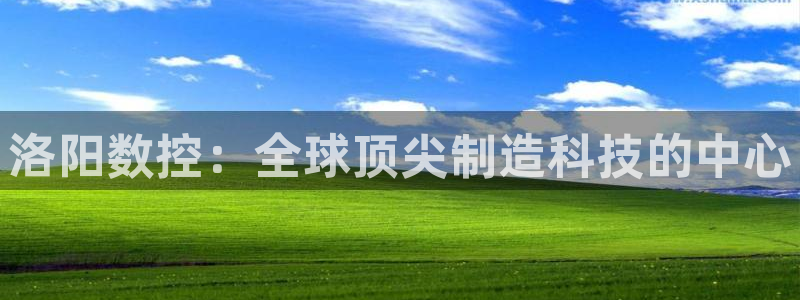 天辰娱乐鱼刺