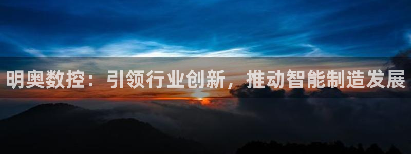 天辰娱乐所