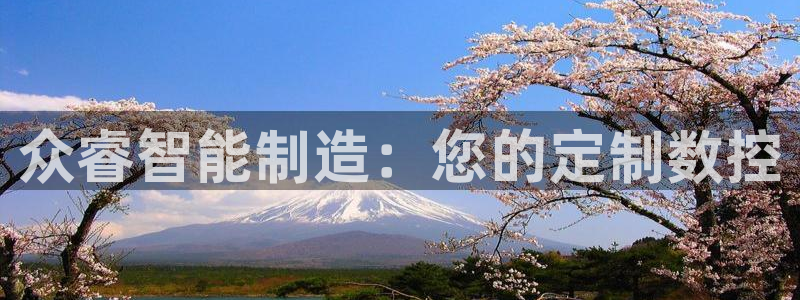 天辰娱乐论坛