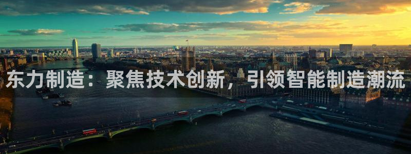 天辰娱乐 849852