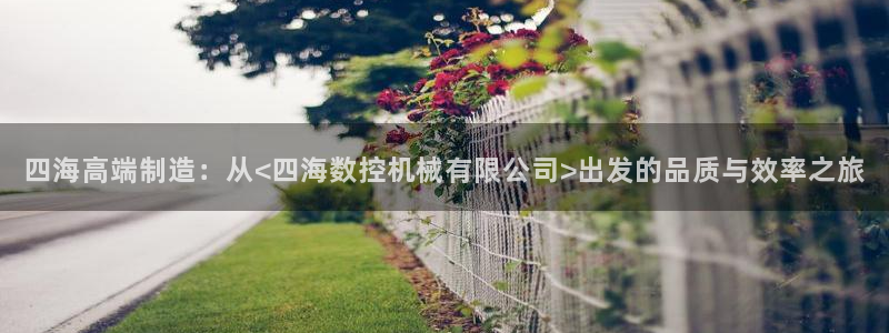 天辰2娱乐