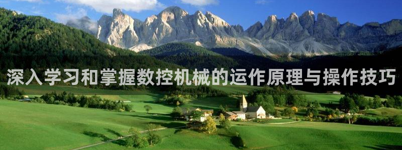 天辰辰娱乐代理
