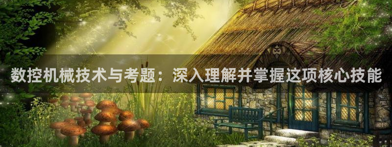 天辰娱乐链接